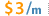 $ 3