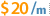 $ 20